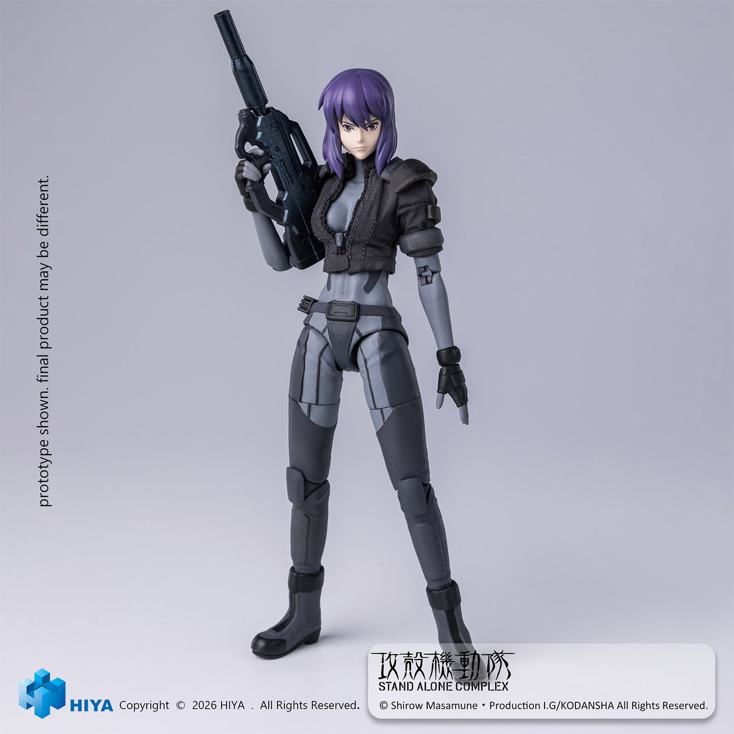 HIYA Exquisite Super Series 1/12 Scale Total Height About 6 Inch (About 15 cm) "Ghost in the Shell STAND ALONE COMPLEX" Kusanagi Motoko Battle Suit Ver. Action Figure