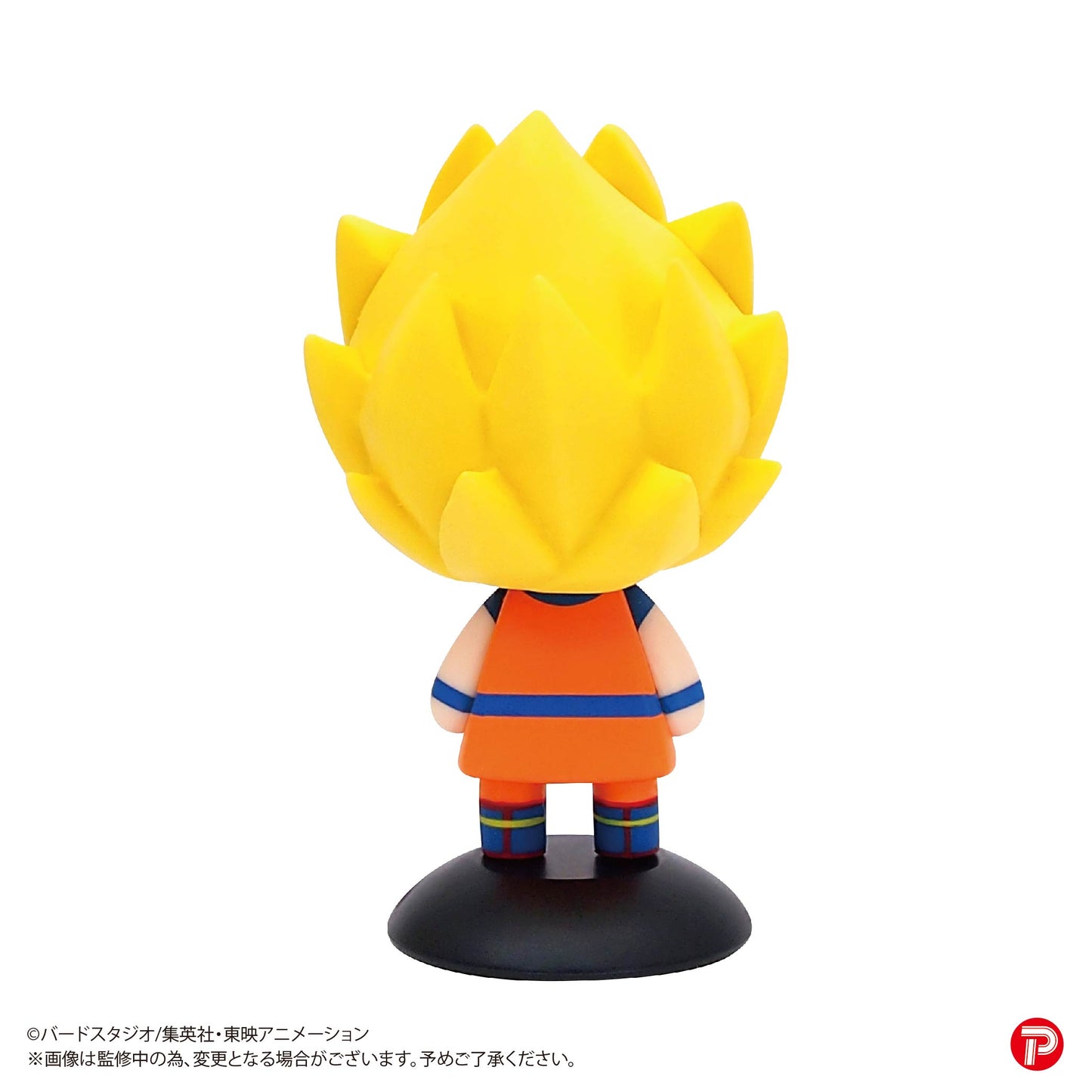 YR-53S Yurayura Head "Dragon Ball Z" Son Gokou (Super Saiyan)