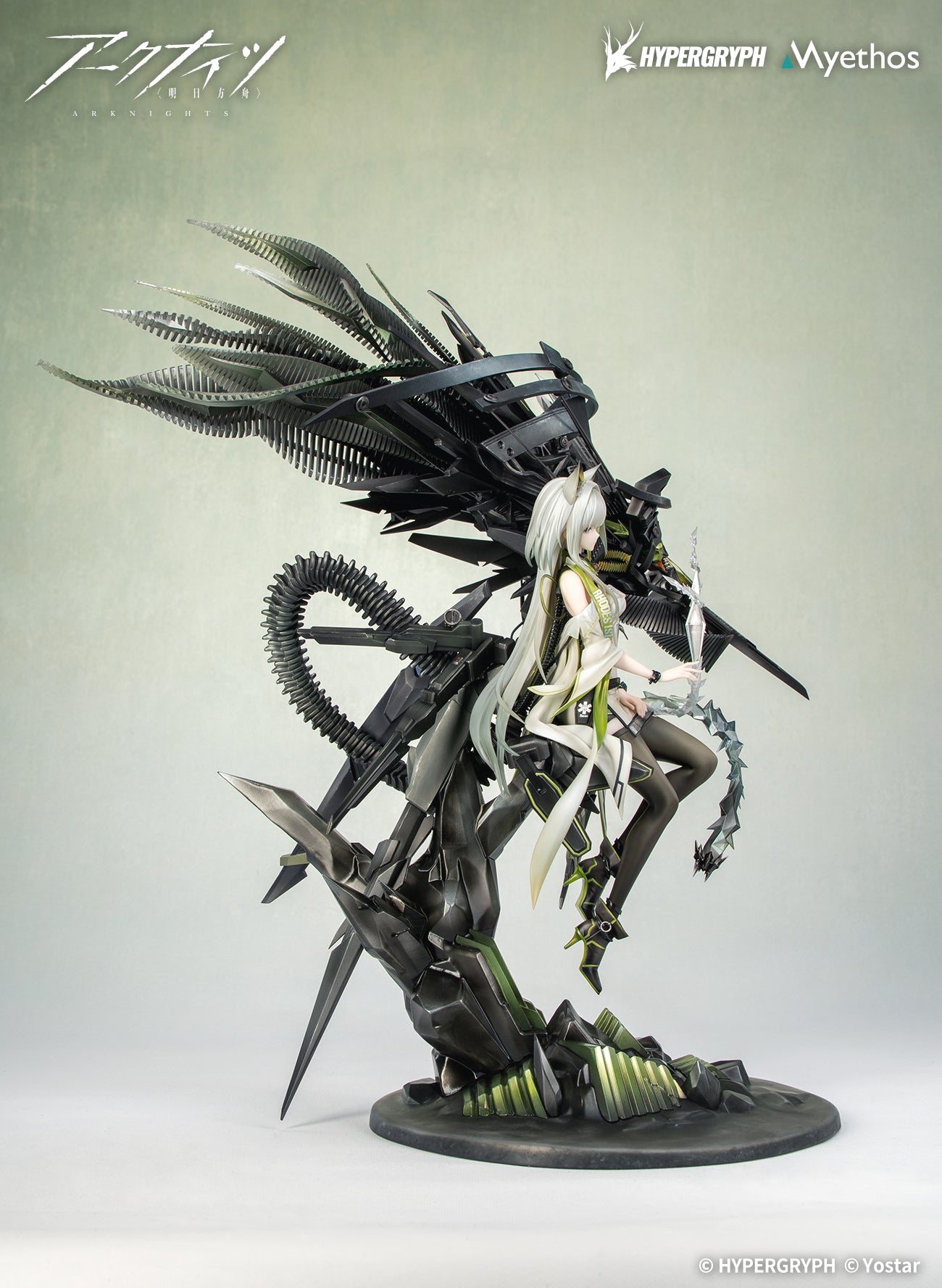 "Arknights" 1/7 Kal'tsit Esperanta