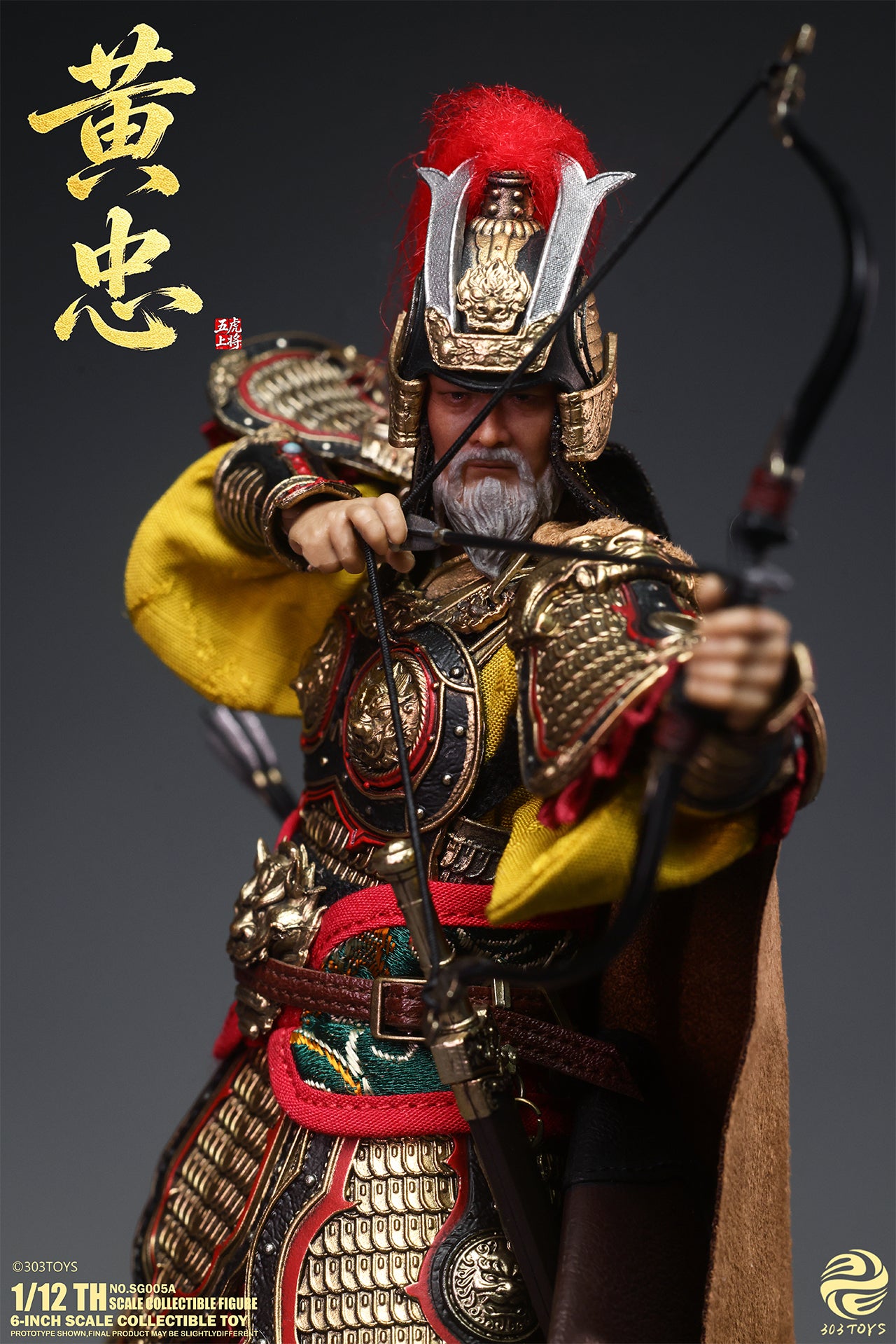 303TOYS POCKET THREE KINGDOMS NO.SG005A HUANG ZHONG 1/12 SCALE ACTION FIGURE