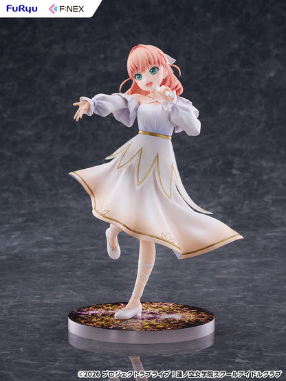 "Love Live! Hasu no Sora Jogakuin School Idol Club" Hinoshita Kaho 1/7 Scale Figure