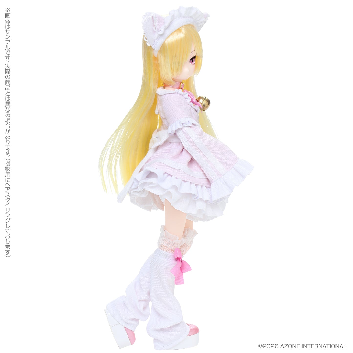 Luminous Street Mochizuki Uru -Pop'n Soda Maid- Strawberry Soda Ver.