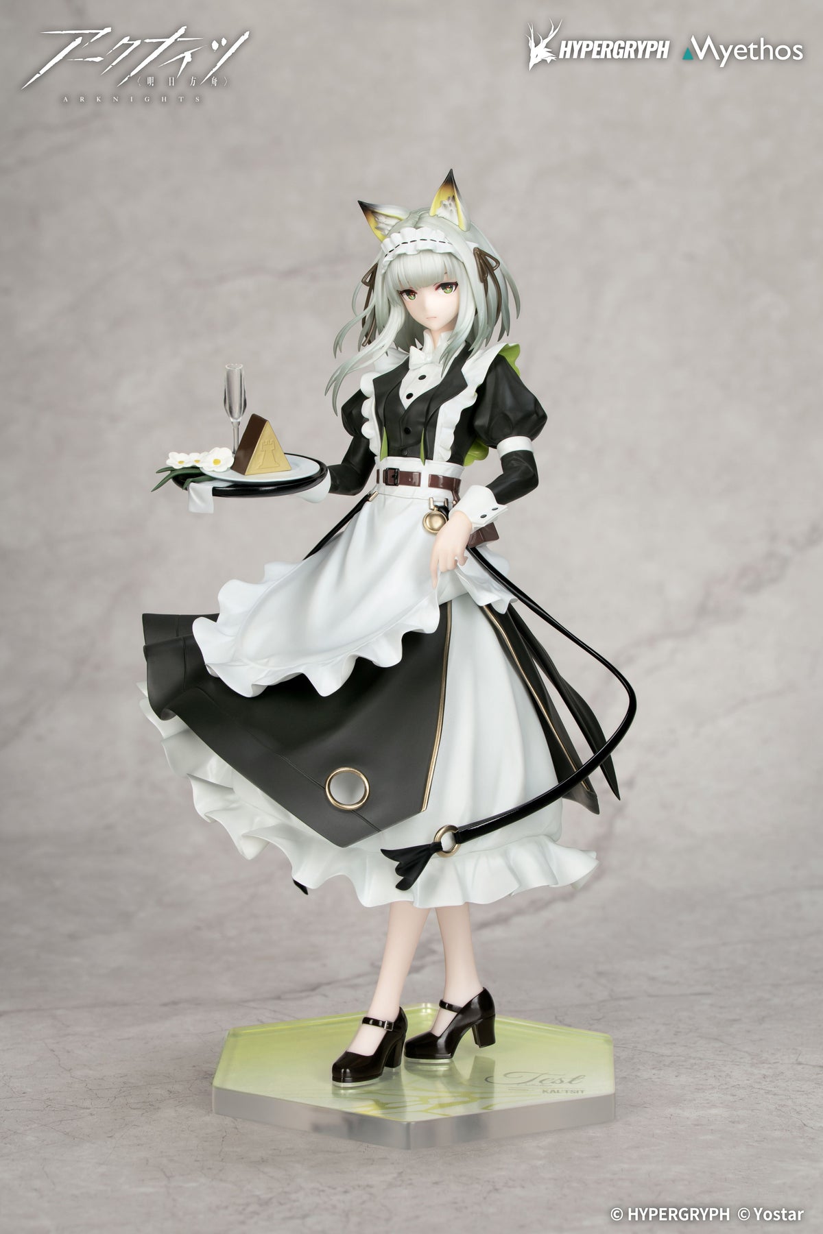 Gift+ "Arknights" 1/8 Kal'tsit: The Remains of Time VER.