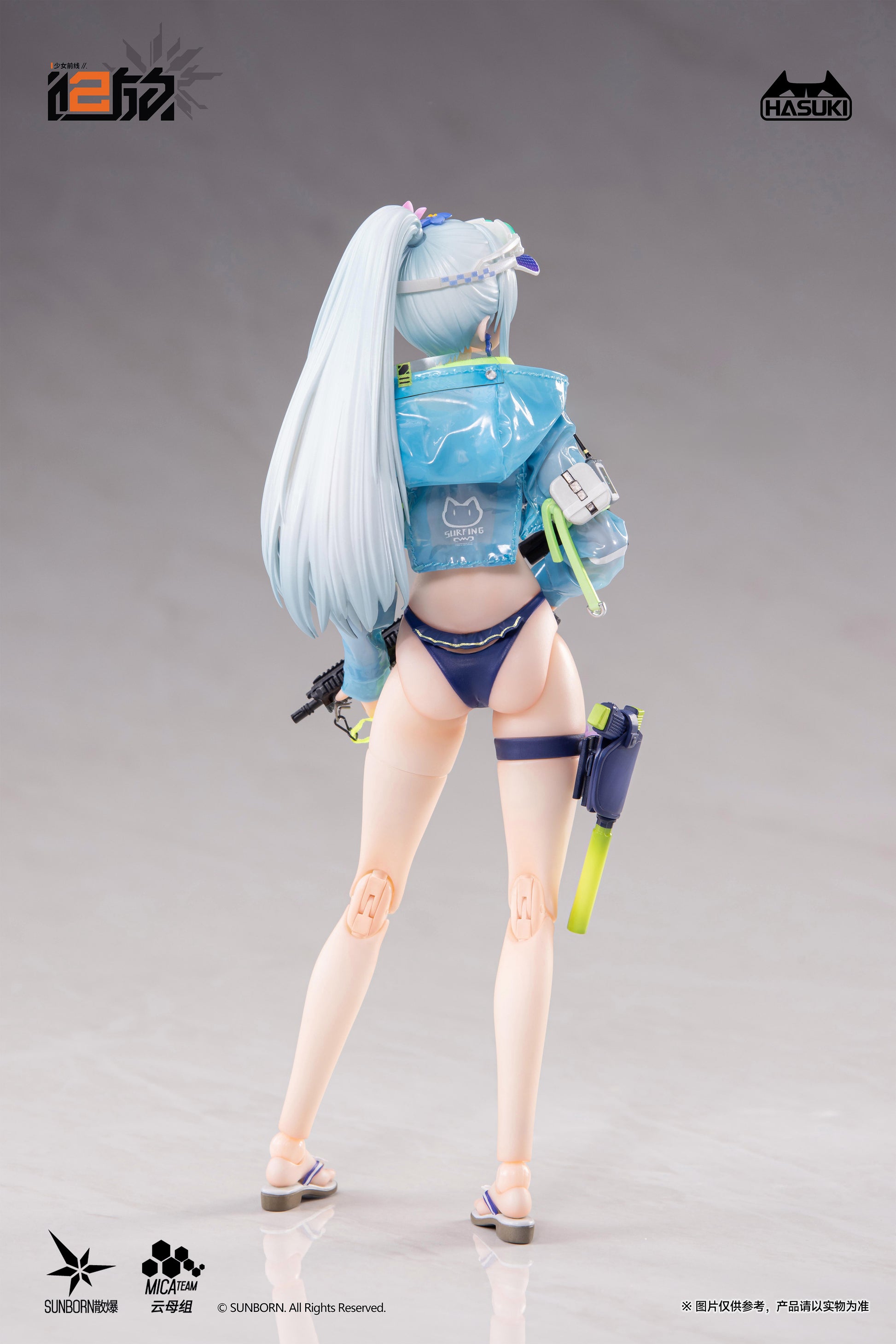HASUKI POCKET ARTS SERIES PA013 "GIRLS' FRONTLINE 2: EXILIUM" KLUKAI A 1/12 SCALE ACTION FIGURE NORMAL EDITION