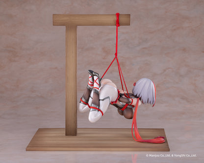 ANIGAME "AZUR LANE" I-404 DANCE OF CRIMSON STRINGS 1/6 SCALE FIGURE STANDARD EDITION