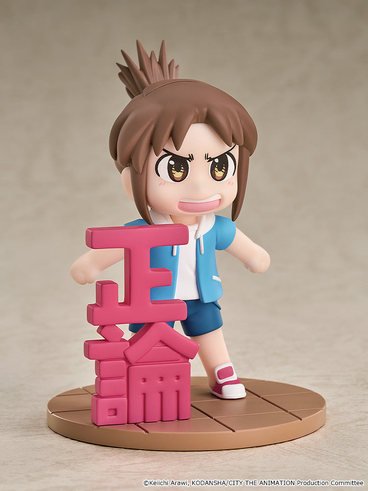 Mini Memory "CITY THE ANIMATION" Nagumo Midori