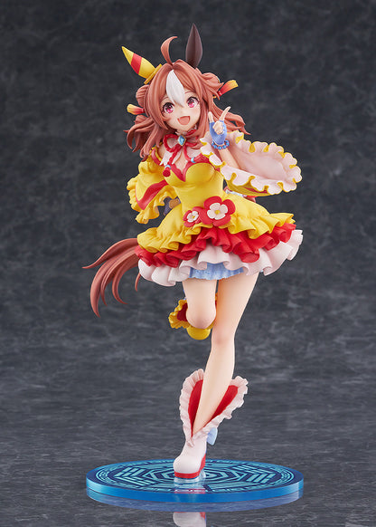 "Uma Musume Pretty Derby" Copano Rickey Signature Racewear Ver. 1/7 Scale Figure