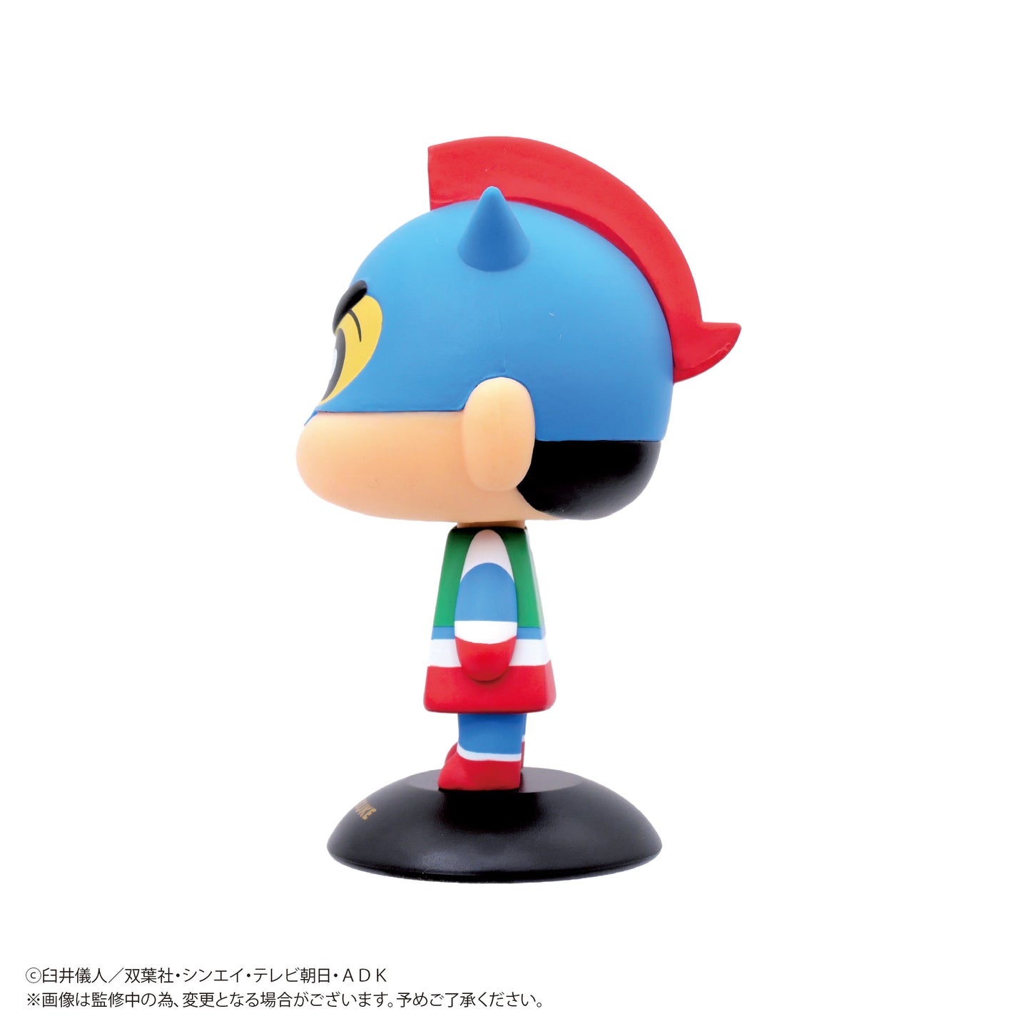 YR-97 Yurayura Head "Crayon Shin-chan" Nohara Shinnosuke (Action Mask)