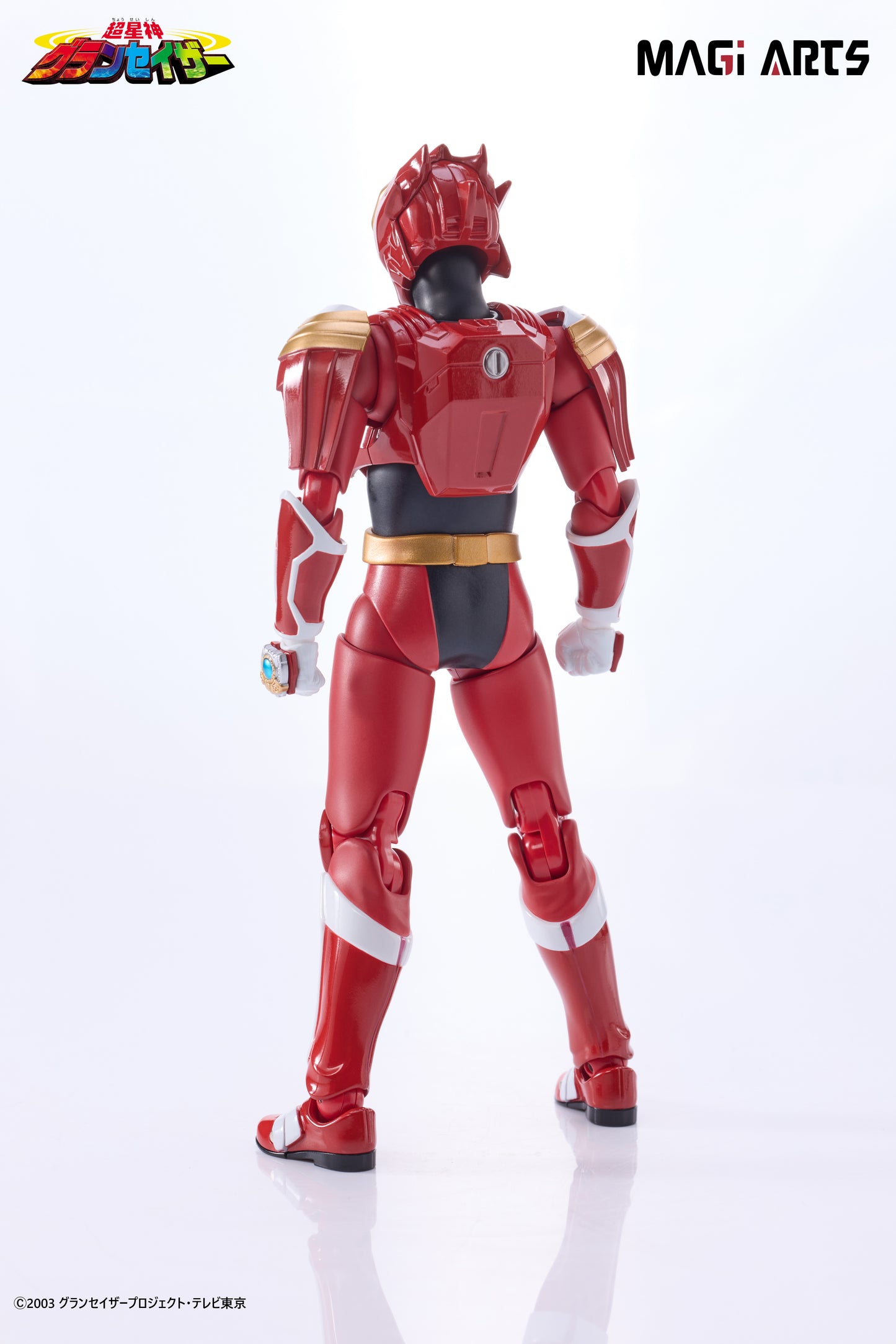 MAGI ARTS "CHOUSEISHIN GRANSAZER" SAZER TARIOUS 1/12 SCALE ACTION FIGURE
