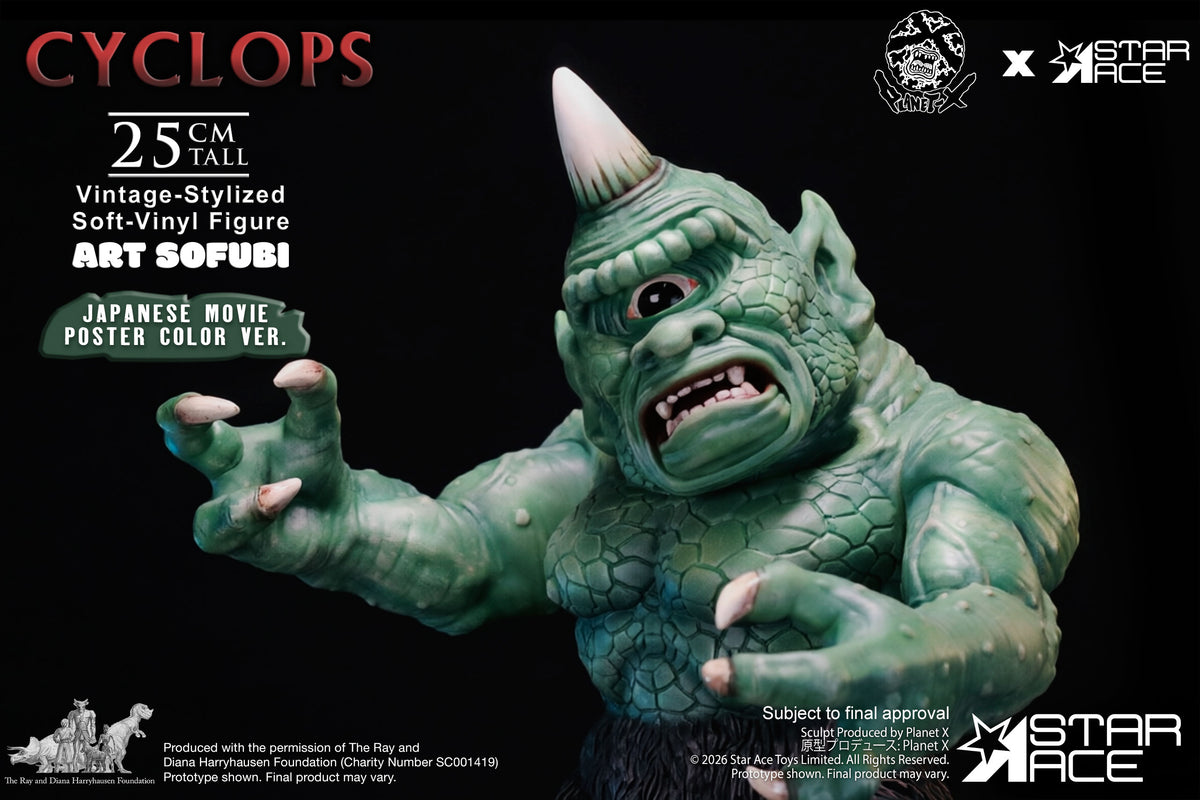 Star Ace Toys "The 7th Voyage of Sinbad" Cyclops Art Soft Vinyl Poster Color Ver.