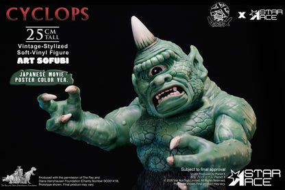 Star Ace Toys "The 7th Voyage of Sinbad" Cyclops Art Soft Vinyl Poster Color Ver.