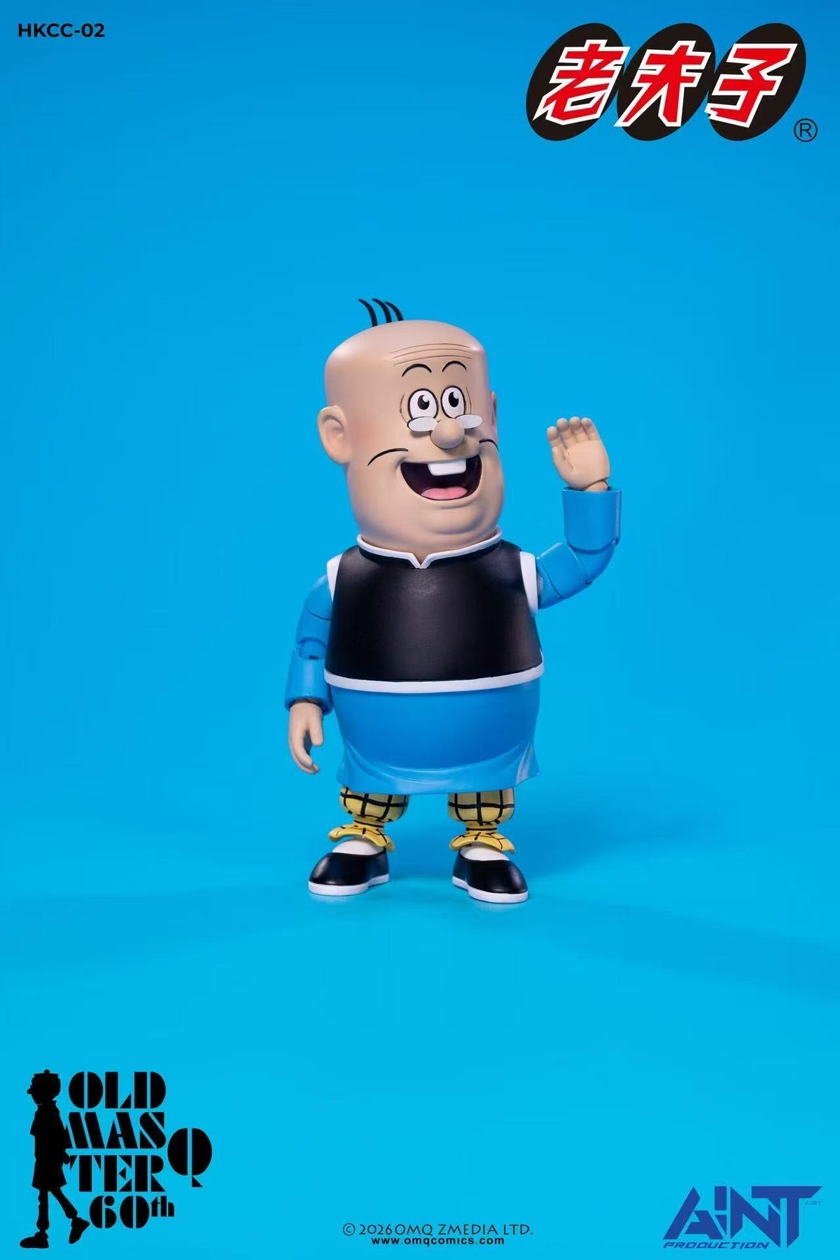 AINT PRODUCTION HKCC-02 BIG POTATO 1/12 ACTION FIGURE 60TH ANNIVERSARY EDITION