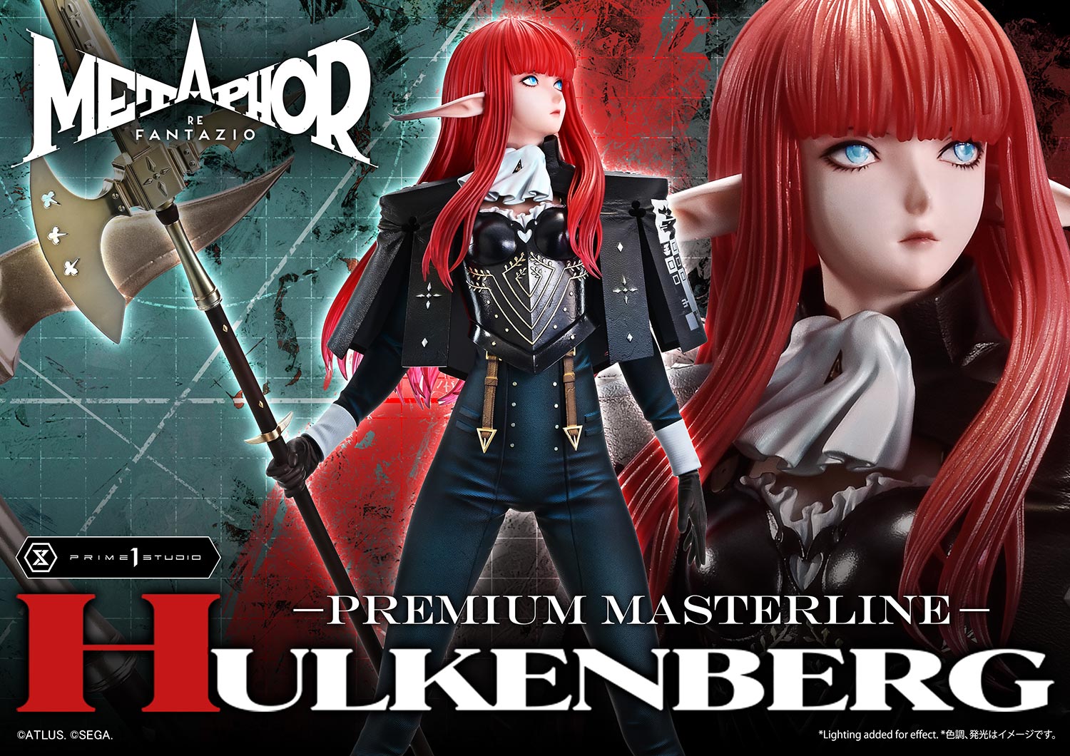 Premium Masterline "Metaphor: ReFantazio" Hulkenberg