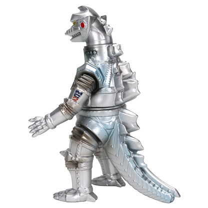 MSS Godzilla EX Vol. 17 "Terror of Mechagodzilla" Mechagodzilla (1975) Standard Ver.
