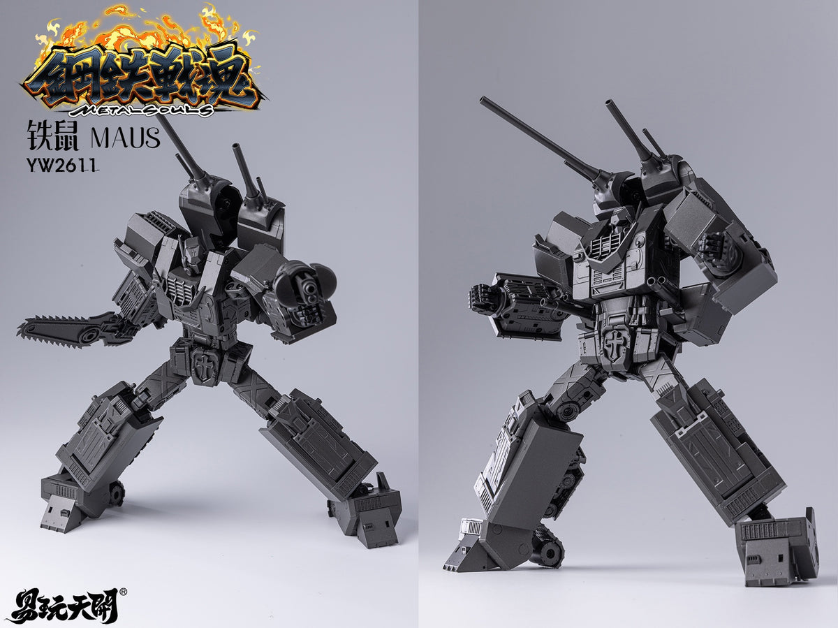 TOYSEASY METAL SOULS SERIES YW2611 MAUS TRANSFORMABLE ACTION FIGURE