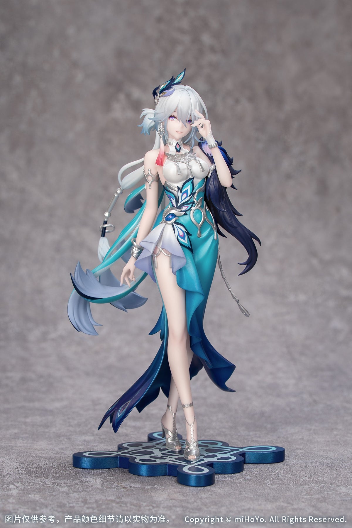 Gift+ "Honkai: Star Rail" 1/8 Yao Guang