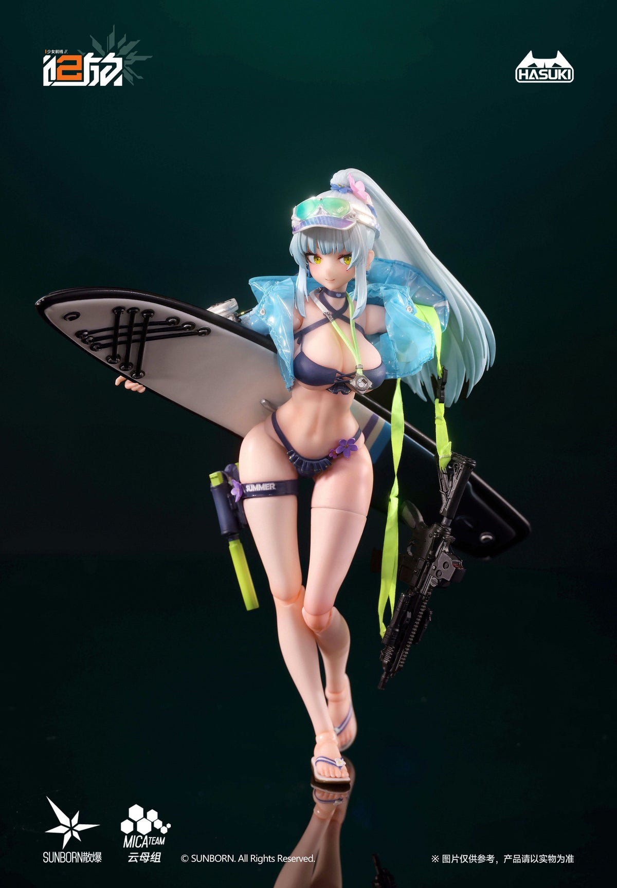 HASUKI POCKET ARTS SERIES PA013 "GIRLS' FRONTLINE 2: EXILIUM" KLUKAI 1/12 SCALE ACTION FIGURE DELUXE EDITION
