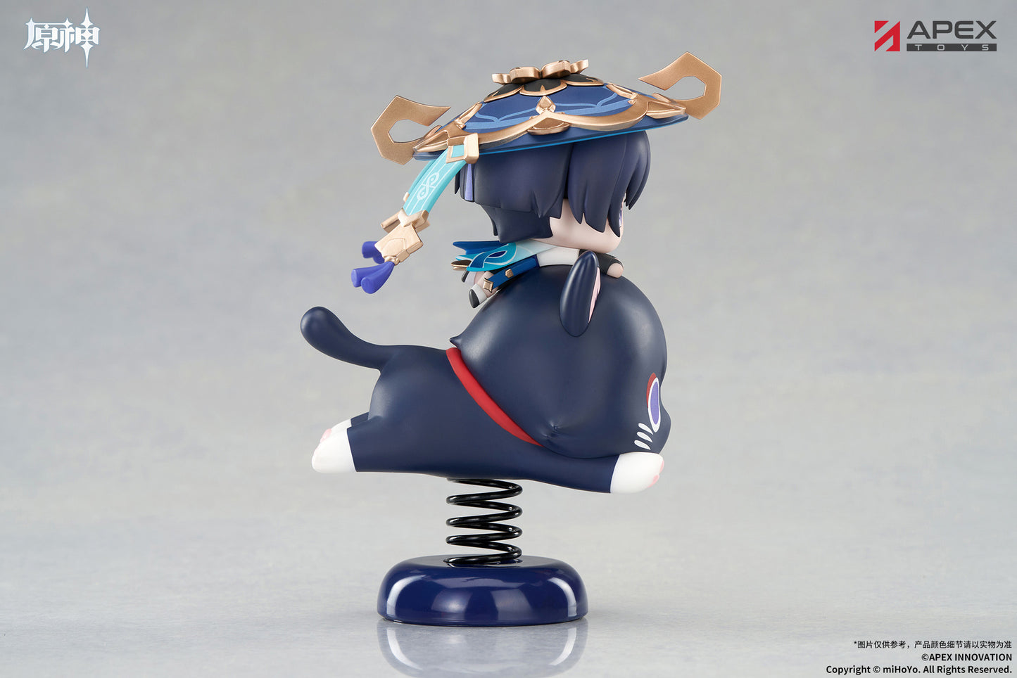 "Genshin Impact" Wanderer Chibi Chara Yurayura Stand