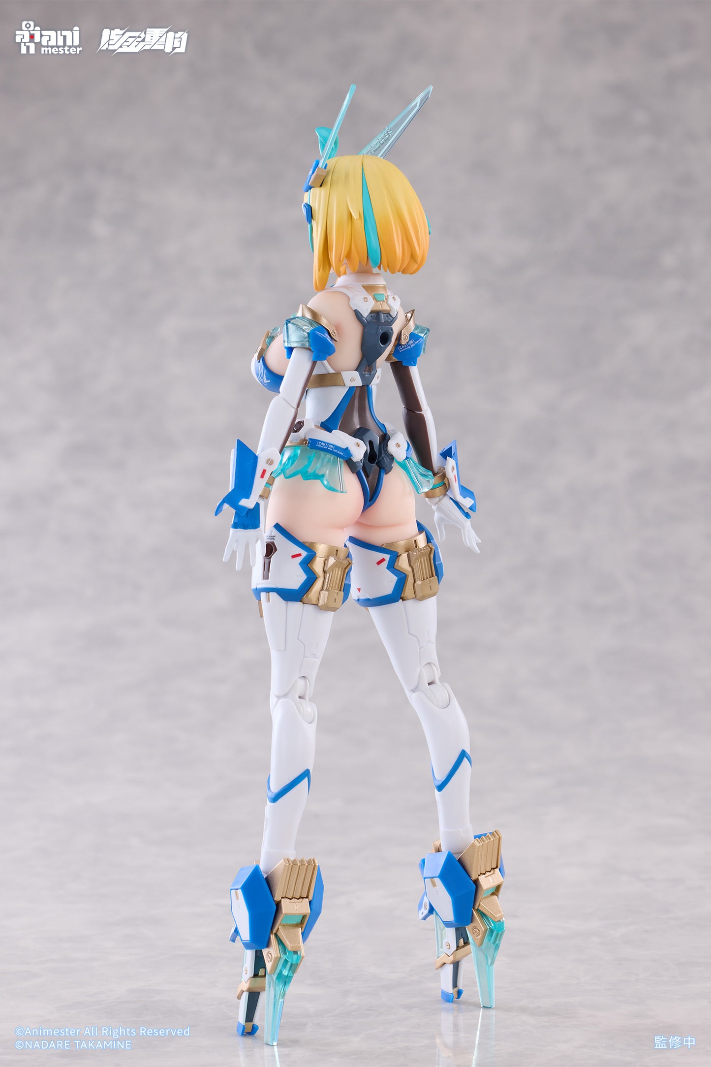NUCLEAR GOLD RECONSTRUCTION SOPHIA F.SHIRRING - CELESTE BUNNY VER. 1/9 SCALE ACTION FIGURE