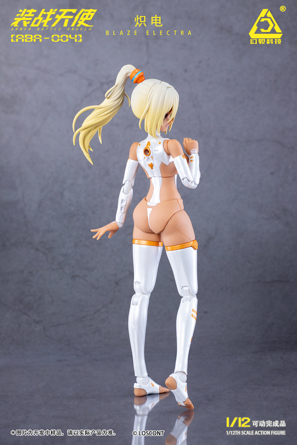 LOSCONT "ARMED BATTLE ANGELS" SERIES ABA-004 BLAZE ELECTRA 1/12 SCALE ACTION FIGURE