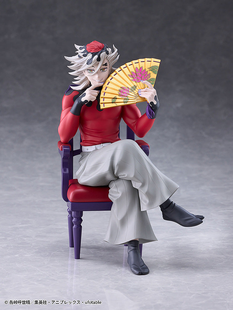 "Demon Slayer: Kimetsu no Yaiba" Doma Non Scale Figure
