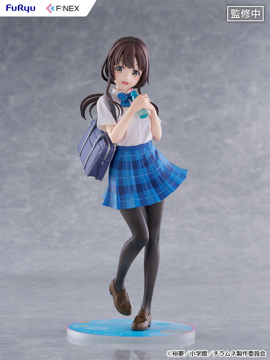 "Chitose Is in the Ramune Bottle" Uchida Yua 1/7 Scale Figure