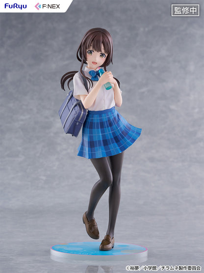 "Chitose Is in the Ramune Bottle" Uchida Yua 1/7 Scale Figure