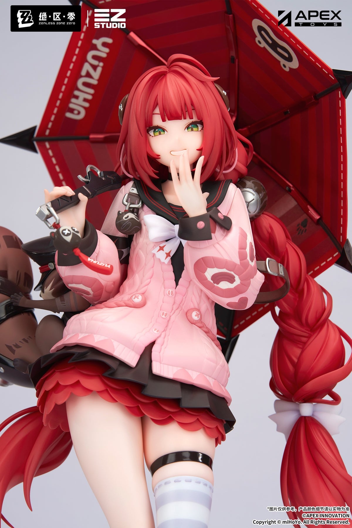 "Zenless Zone Zero" Ukinami Yuzuha