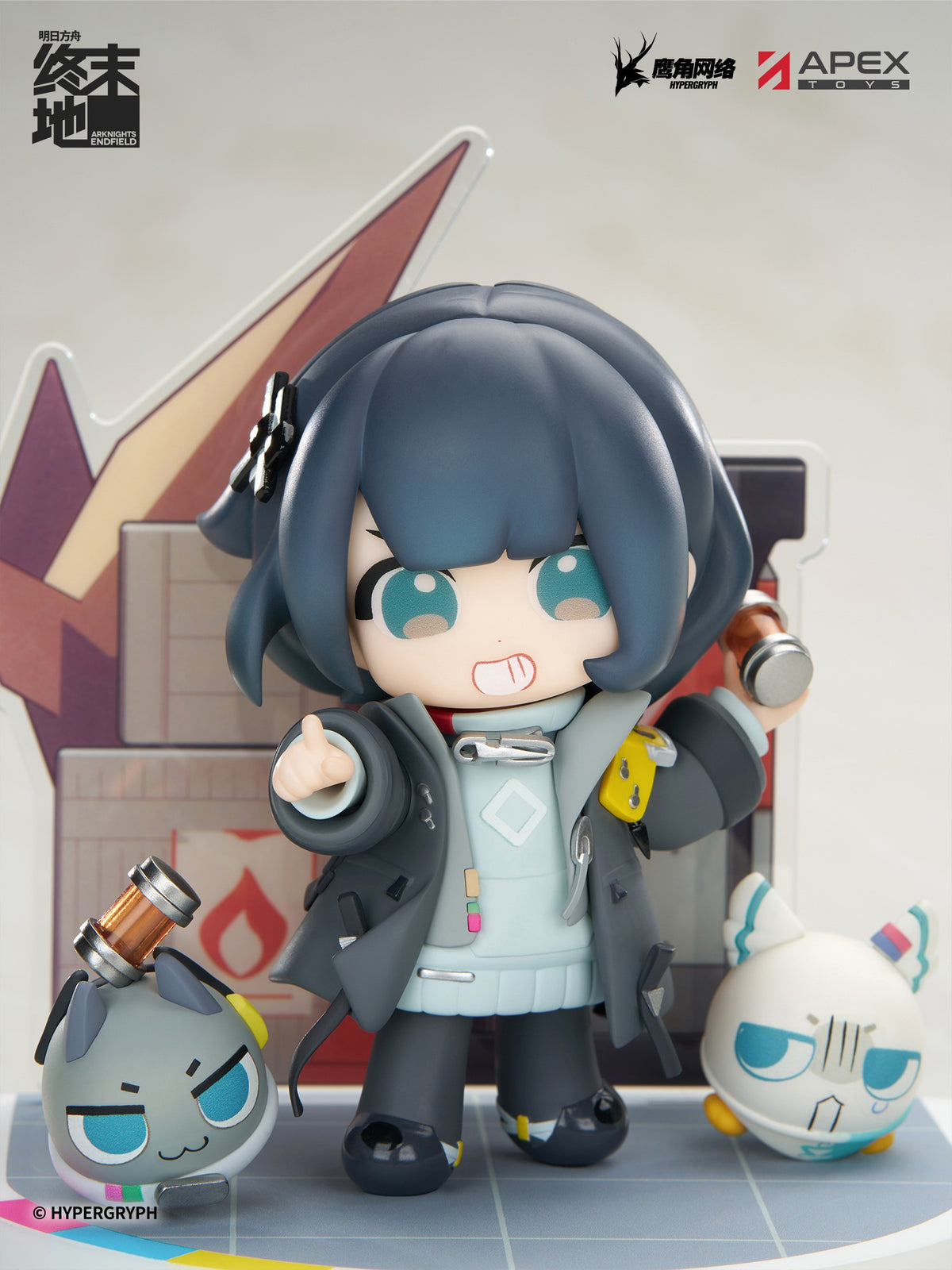 Cuties Series "Arknights: Endfield" Endministrator (Female)