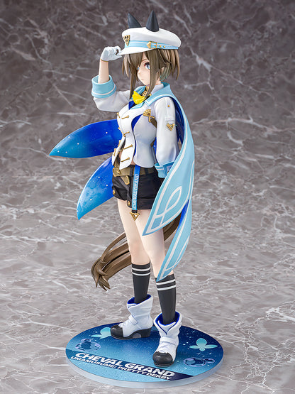 "Uma Musume Pretty Derby" Cheval Grand