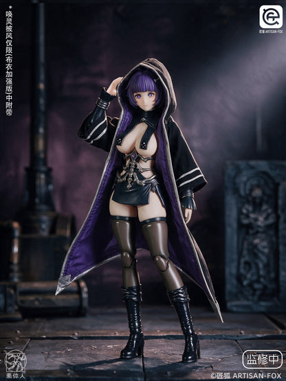ARTISAN-FOX THE LEGEND OF XIAYA SPIRIT SUMMONER LUFI 1/12 SCALE ACTION FIGURE CAPE EDITION