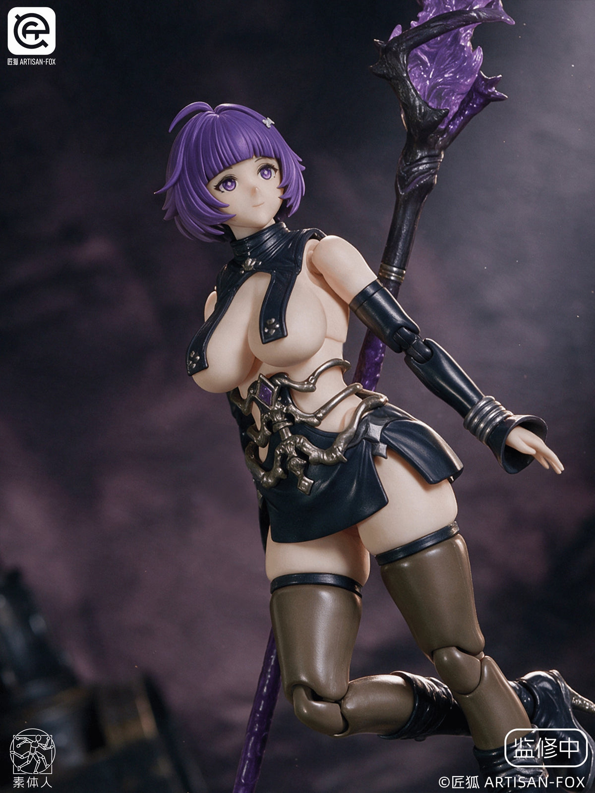ARTISAN-FOX THE LEGEND OF XIAYA SPIRIT SUMMONER LUFI 1/12 SCALE ACTION FIGURE DELUXE EDITION