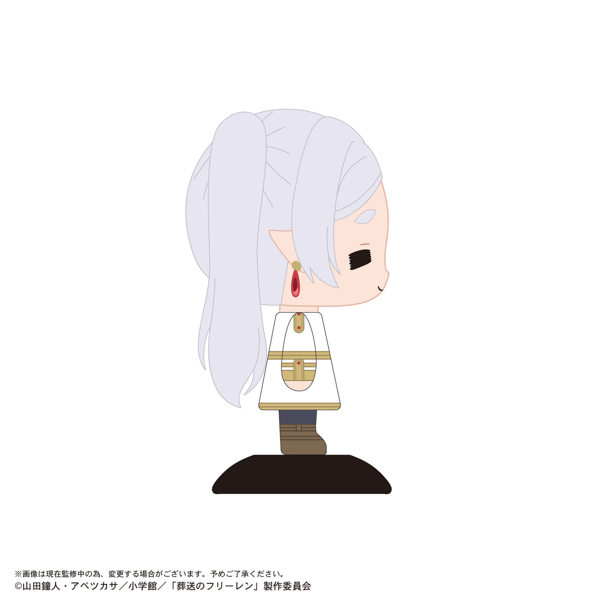 YR-106 Yurayura Head "Frieren: Beyond Journey's End" 106 Frieren (Deformed Face)