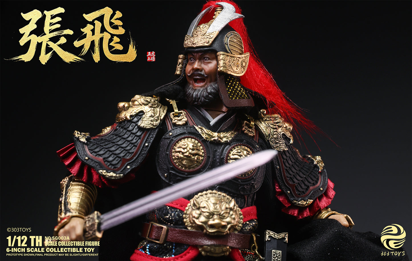 303TOYS POCKET THREE KINGDOMS NO.SG003A ZHANG FEI 1/12 SCALE ACTION FIGURE