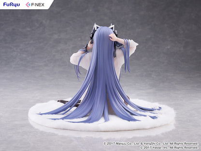 "Azur Lane" August von Parseval The Unhulde's Midday Respite 1/6 Scale Figure