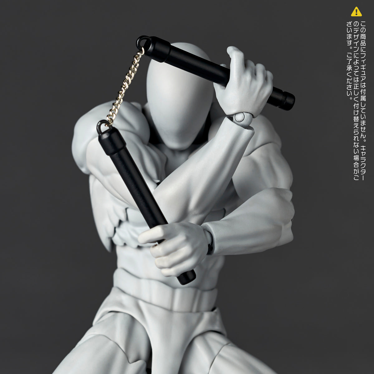 Revoltech Optional Parts Expansion Pack Vol. 2