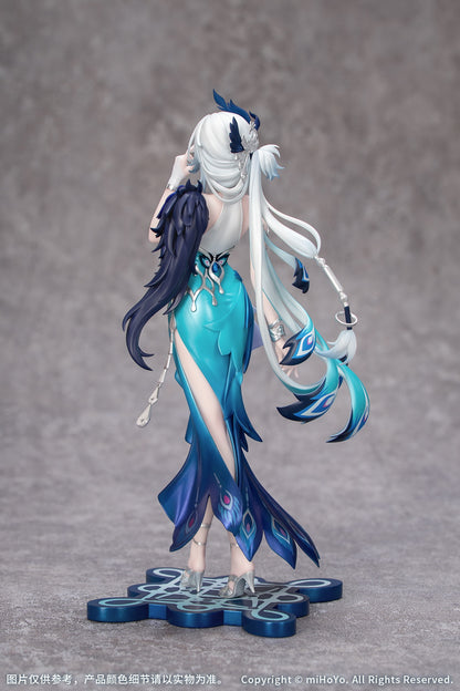 Gift+ "Honkai: Star Rail" 1/8 Yao Guang
