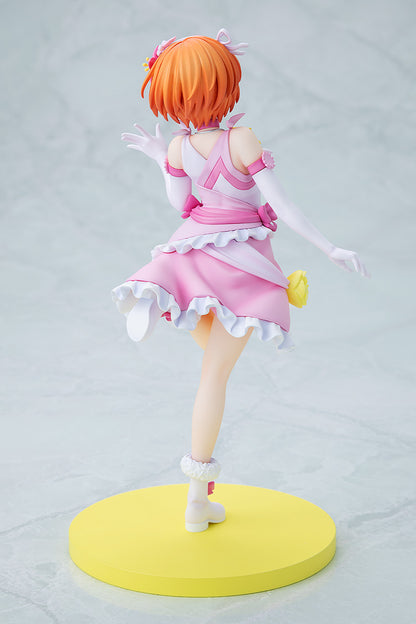 Kadokawa Collection "Love Live!" Hoshizora Rin Bokutachi wa Hitotsu no Hikari Ver.