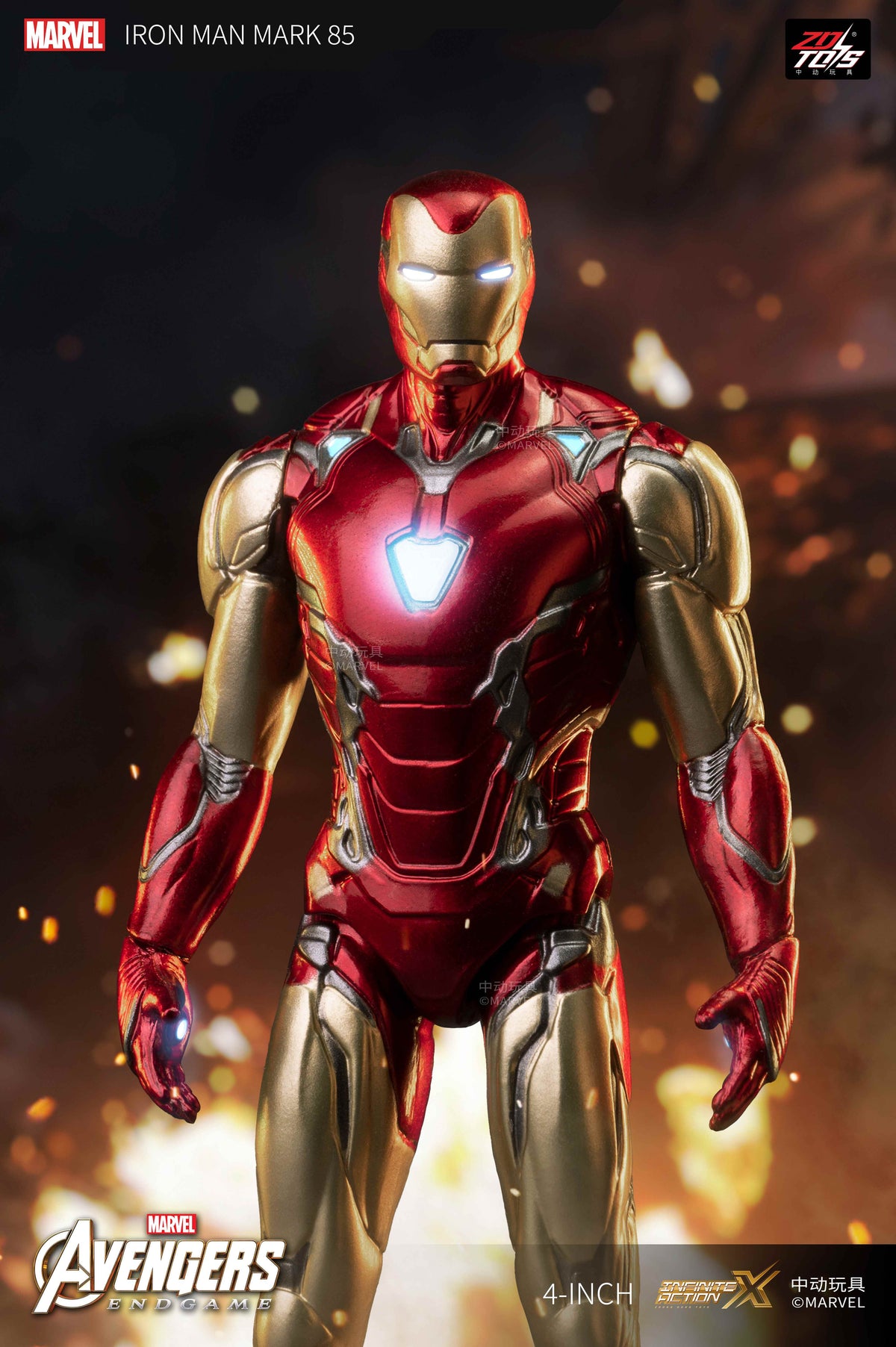 4-inch Iron Man MK85