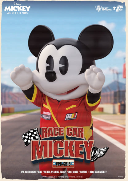 VPB-SB18 Mickey and Friends SYAKING-BANG!! Functional Figurine:Race Car Micky
