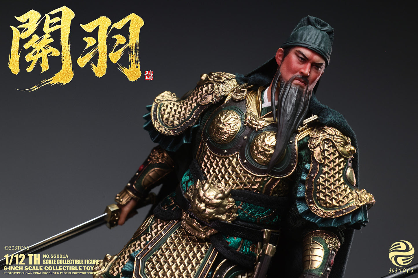 303TOYS POCKET THREE KINGDOMS NO.SG001A GUAN YU 1/12 SCALE ACTION FIGURE