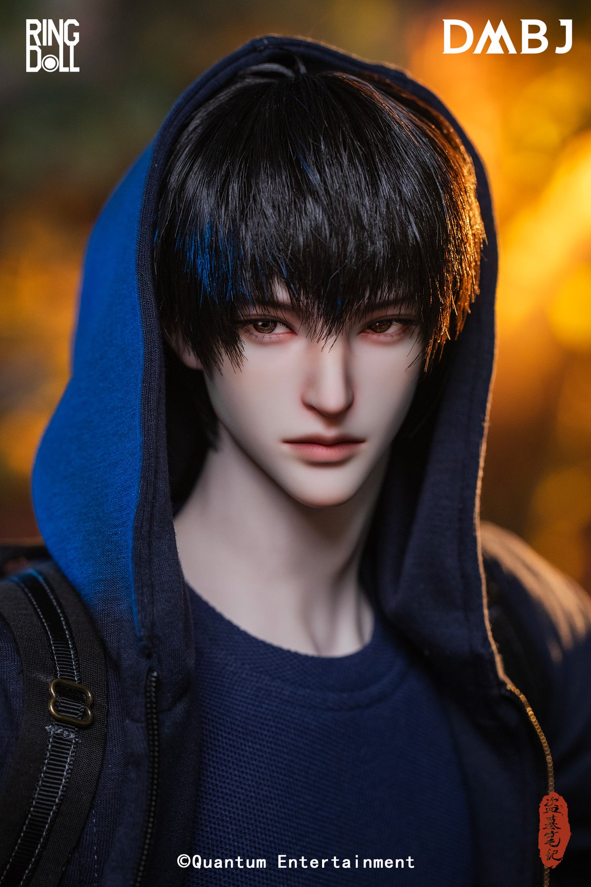 RINGDOLL "DAOMU BIJI" QILING ZHANG 76CM BALL-JOINT DOLL (BJD)