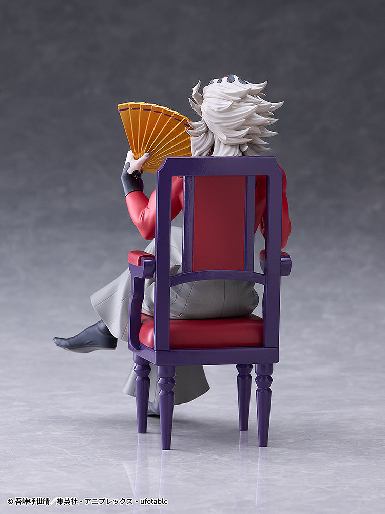 "Demon Slayer: Kimetsu no Yaiba" Doma Non Scale Figure