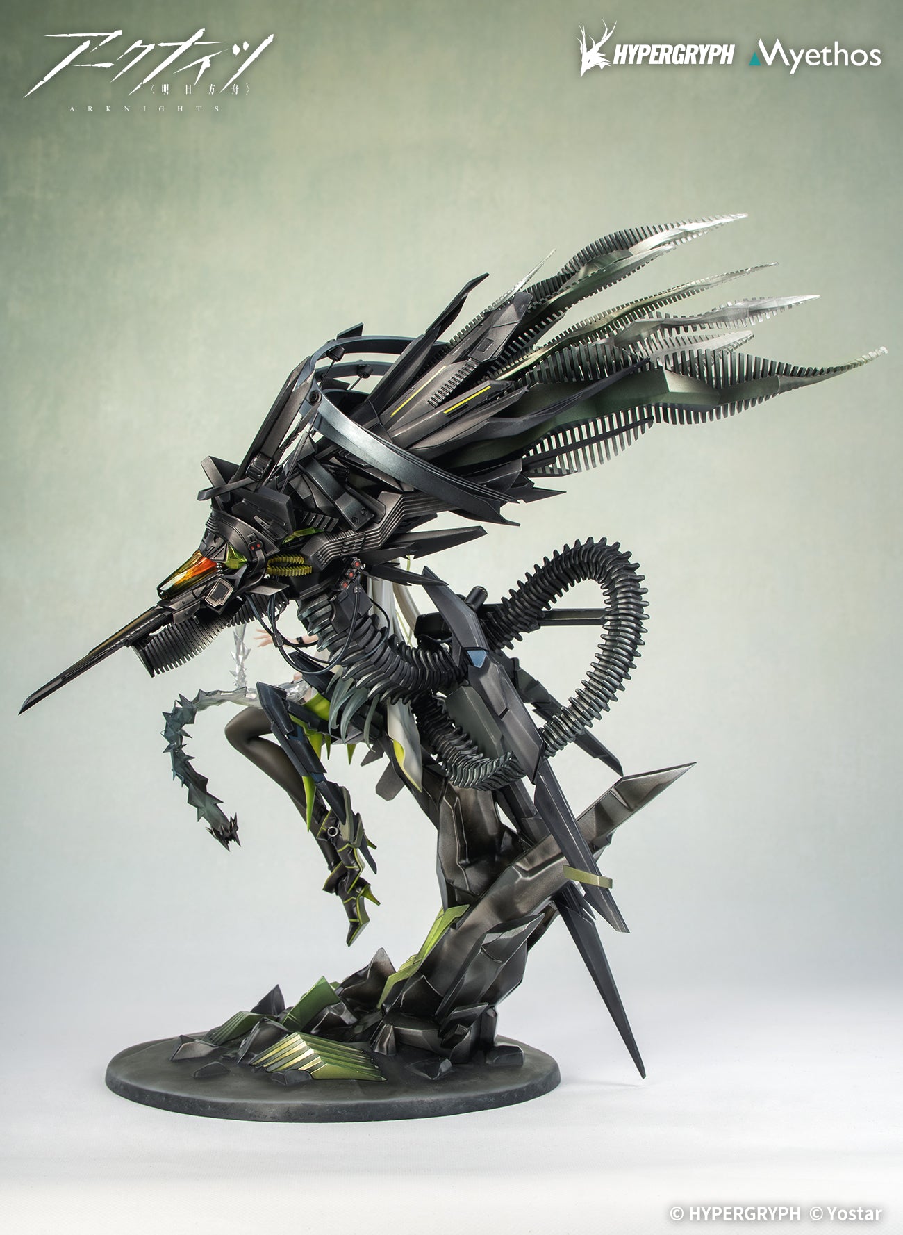 "Arknights" 1/7 Kal'tsit Esperanta
