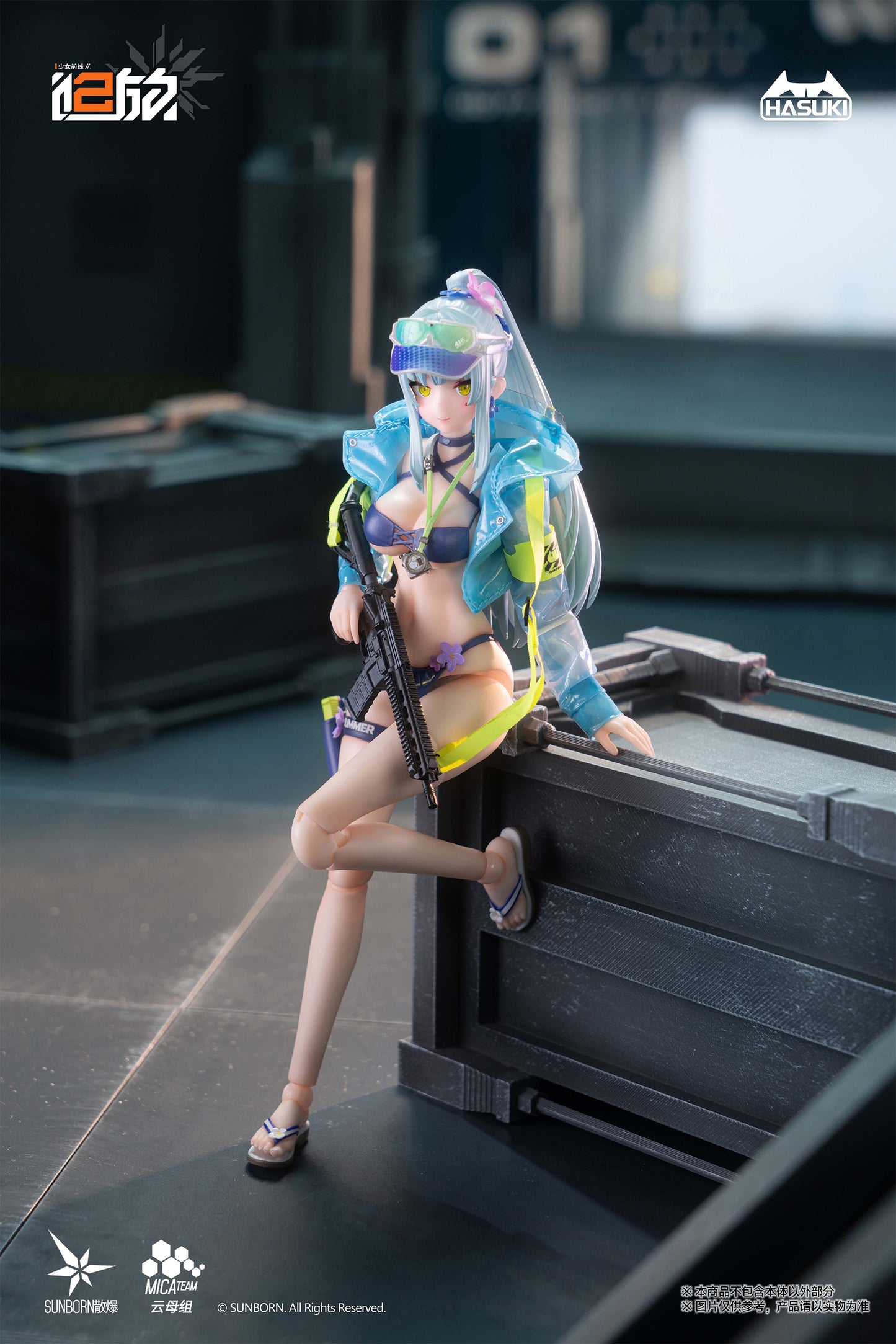 HASUKI POCKET ARTS SERIES PA013 "GIRLS' FRONTLINE 2: EXILIUM" KLUKAI A 1/12 SCALE ACTION FIGURE NORMAL EDITION