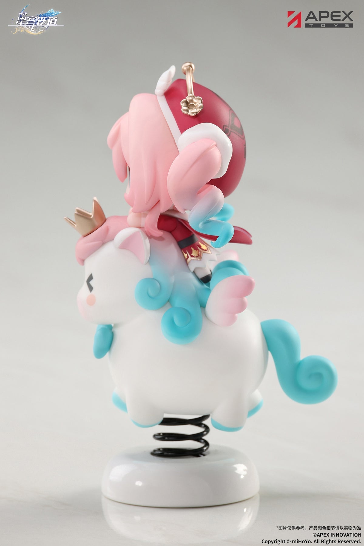 "Honkai: Star Rail" Hyacine Chibi Chara Yurayura Stand