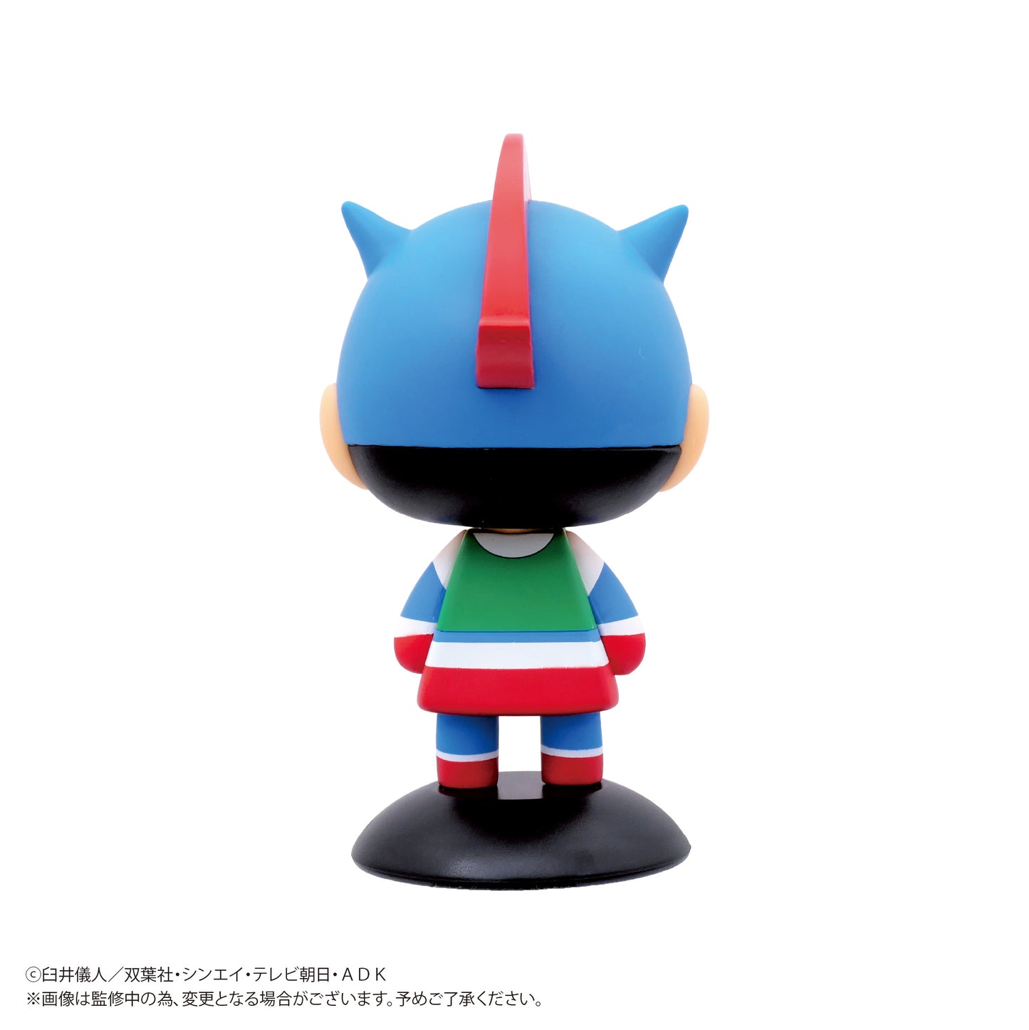 YR-97 Yurayura Head "Crayon Shin-chan" Nohara Shinnosuke (Action Mask)