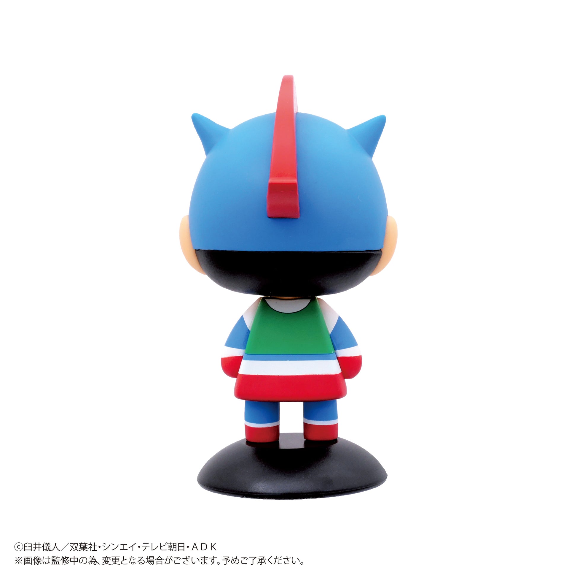 YR-97 Yurayura Head "Crayon Shin-chan" Nohara Shinnosuke (Action Mask)