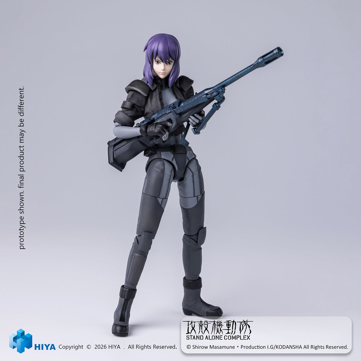 HIYA Exquisite Super Series 1/12 Scale Total Height About 6 Inch (About 15 cm) "Ghost in the Shell STAND ALONE COMPLEX" Kusanagi Motoko Battle Suit Ver. Action Figure