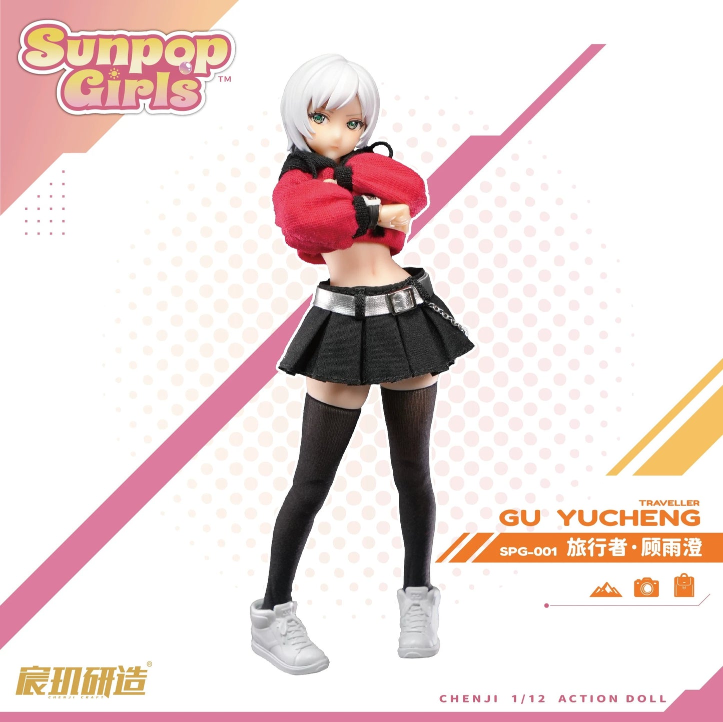 CHENJI CRAFT SUNPOP GIRLS SPG-001 GU YUCHENG 1/12 SCALE ACTION FIGURE